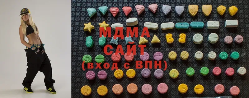 MDMA VHQ  хочу   кракен ССЫЛКА  Вичуга 